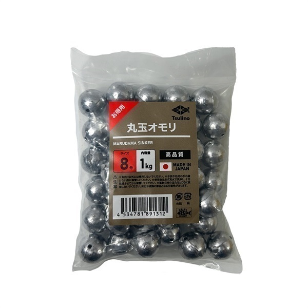 1キロオモリ (丸玉/六角)【徳用オモリ】(丸玉-18号)